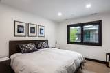 88 King Rd - Photo 40