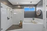 68 Columbus Ct - Photo 32