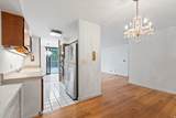 777 South Temple St - Photo 5