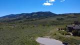 2 Summit Cir - Photo 8