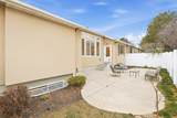 11873 Cottage View Ln - Photo 5