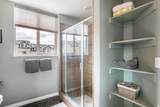3521 Fox Run Dr - Photo 21