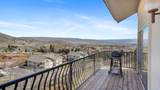 882 Schneitter Cir - Photo 14