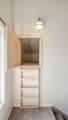 882 Schneitter Cir - Photo 20