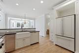 1232 Dutch Fields Pkwy - Photo 39