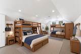 1232 Dutch Fields Pkwy - Photo 83
