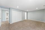 1232 Dutch Fields Pkwy - Photo 100