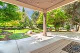 250 950 - Photo 24