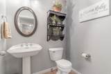 250 950 - Photo 9