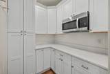 645 Arts Park Way - Photo 9
