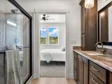 1509 Cedar Ridge Dr - Photo 20