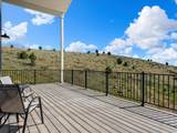 1509 Cedar Ridge Dr - Photo 35