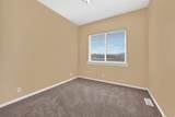 407 Larkspur Ln - Photo 23