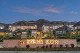 987 Deer Arch Ln - Photo 44