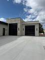 1549 Patterson Ln - Photo 5