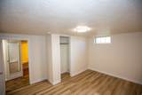 225 200 - Photo 23