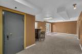 7349 Rose Creek Ln - Photo 18