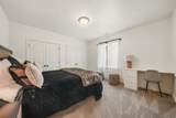 971 300 - Photo 41