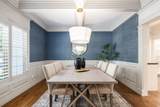 1522 Military Way - Photo 12