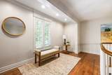 1522 Military Way - Photo 32