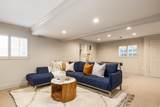 1522 Military Way - Photo 48