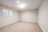 1522 Military Way - Photo 54