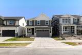 3985 950 - Photo 2