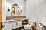 1400 Cove Cir - Photo 25
