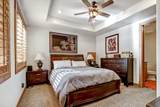 1400 Cove Cir - Photo 54