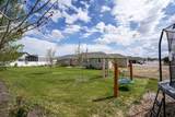 2315 Dugway Dr - Photo 59