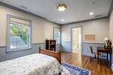 4857 Viewmont St - Photo 24
