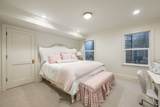4857 Viewmont St - Photo 25