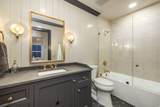 4857 Viewmont St - Photo 26