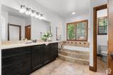 10637 Crescent Bend Dr - Photo 21