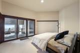 4552 Zarahemla Dr - Photo 56