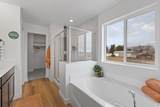 3568 Carnegie Ln - Photo 30