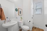 3568 Carnegie Ln - Photo 4