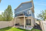 403 740 - Photo 25