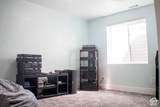 310 500 - Photo 20