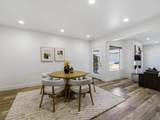 402 Shadow Hill Rd - Photo 48