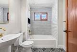 2753 Gramercy Ave - Photo 16