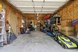 1905 Harrison Blvd - Photo 32