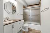 308 2050 - Photo 40