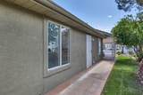 2990 Riverside Dr - Photo 24