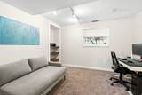 11308 Hawkwood Dr - Photo 17