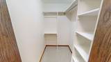 1766 4575 - Photo 12
