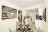 1451 Park Ave - Photo 11