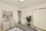 1451 Park Ave - Photo 23