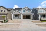 2936 Purpletop Ln - Photo 1