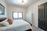 513 Southfork Dr - Photo 43